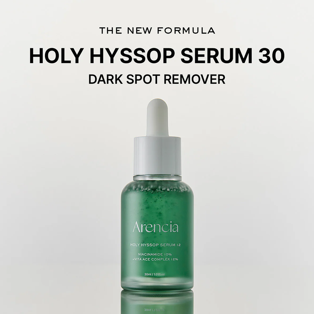 Arencia Holy Hyssop Glow Serum 12 30ml