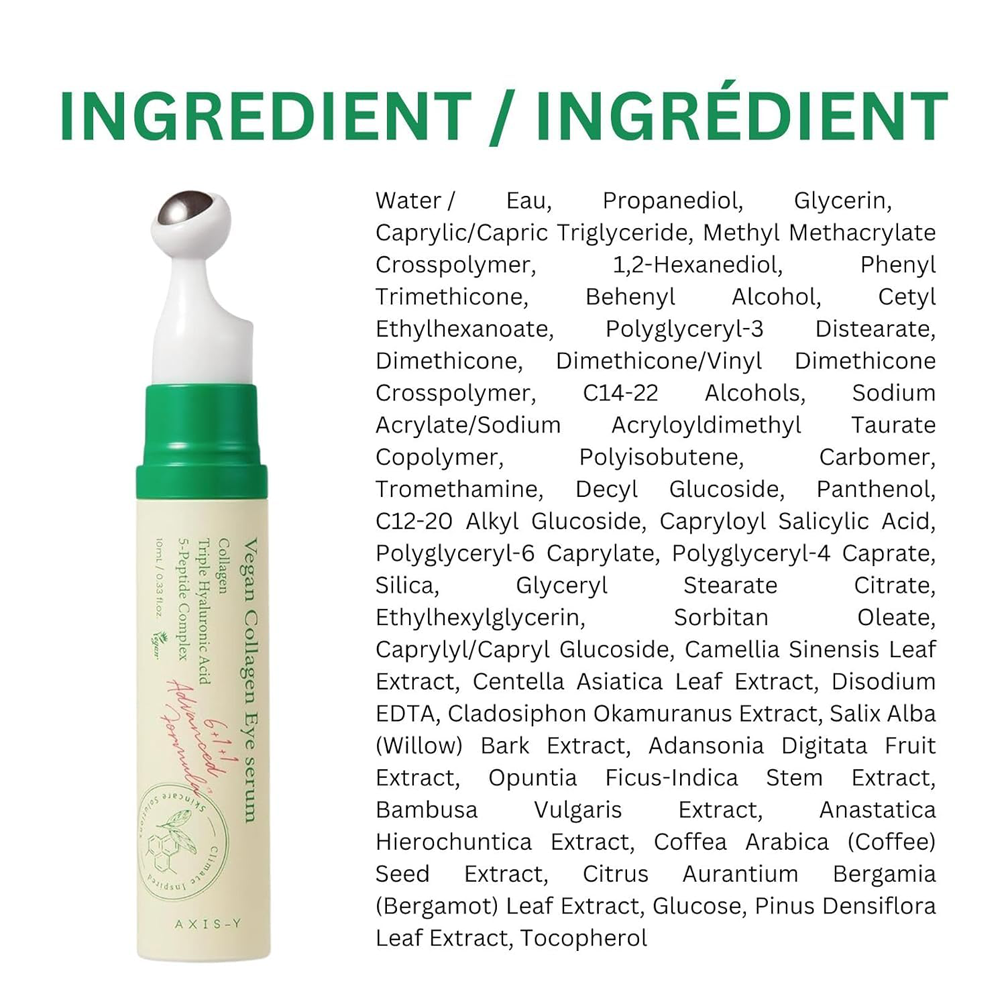 AXIS-Y Vegan Collagen Eye Serum 10ml / 0.33fl.oz