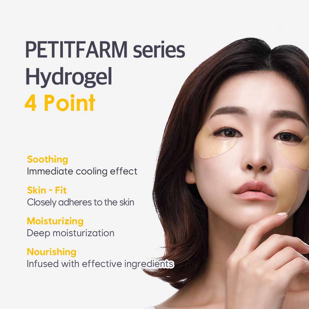 Petitfee Chamomile Brightening Hydrogel Eye Mask