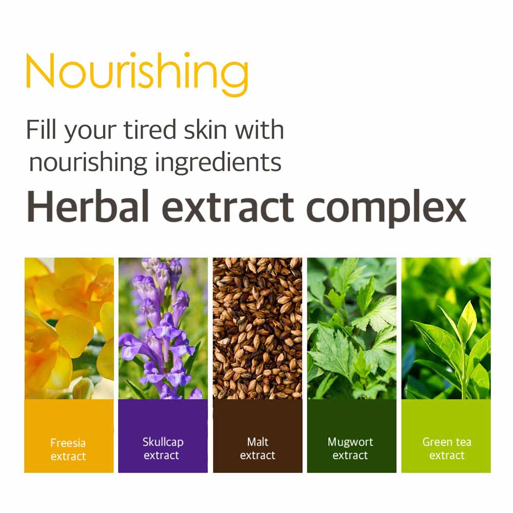 Petitfee Chamomile Brightening Hydrogel Eye Mask