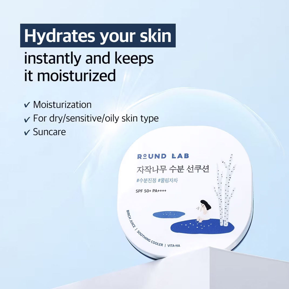 Round Lab Birch Juice Moisturizing UVLOCK Sun Cushion SPF 50