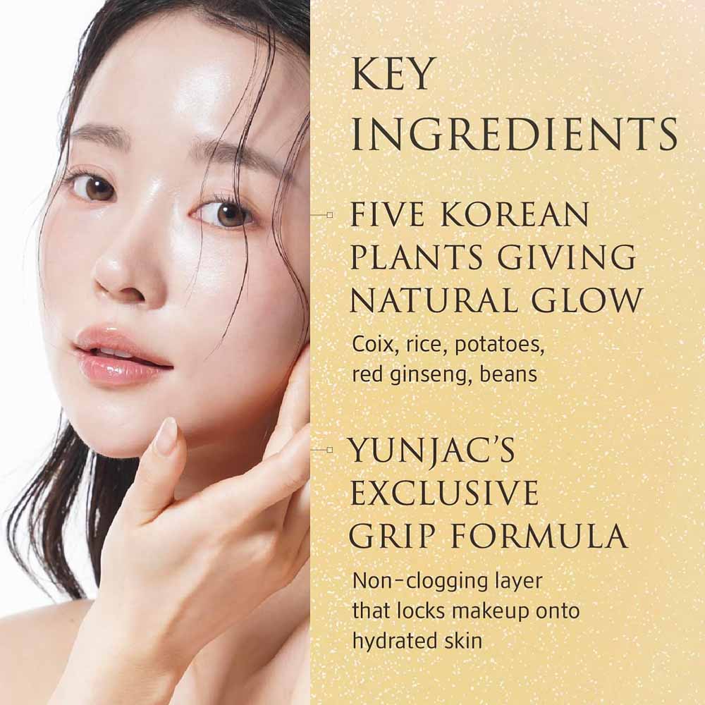 YUNJAC Base Prep Korean Primer 1.35 fl oz