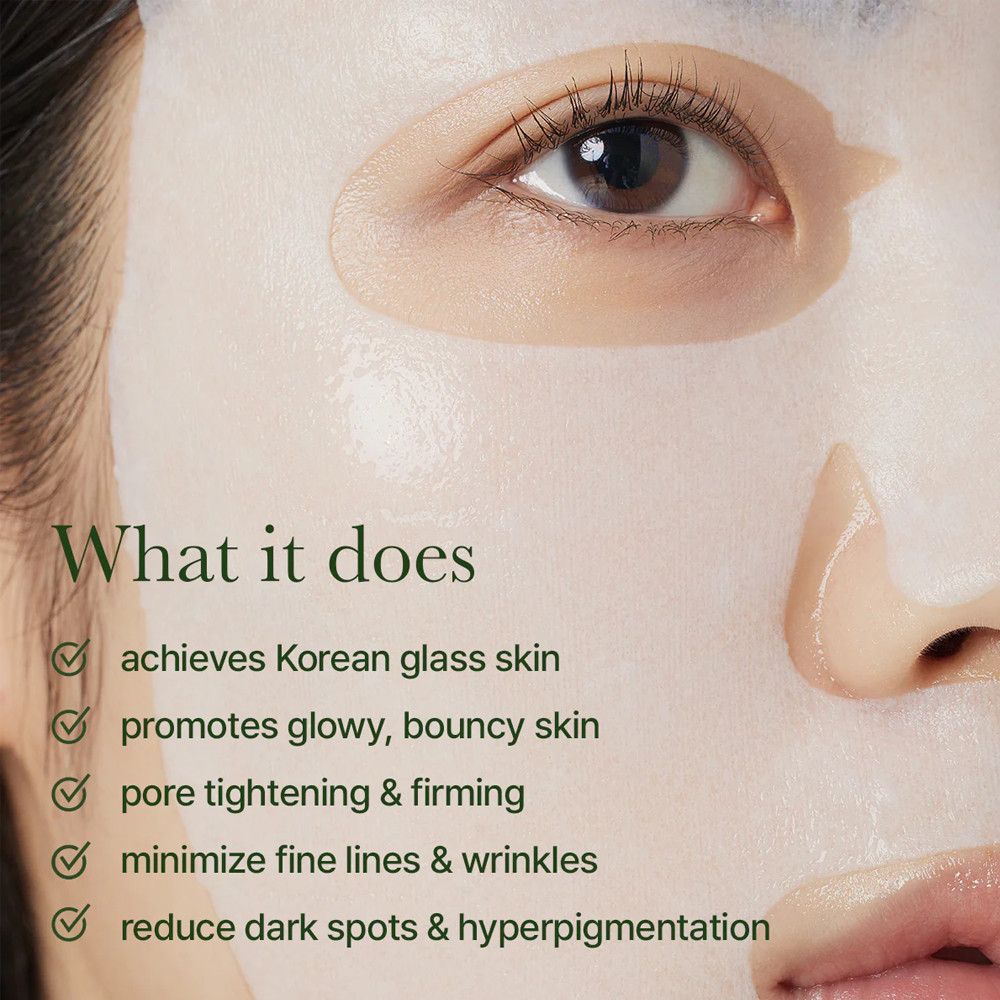 ARENCIA Holy Hyssop Mask Sheet [5ea]