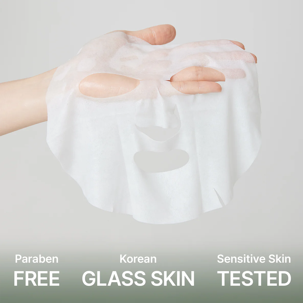 ARENCIA Holy Hyssop Mask Sheet [5ea]